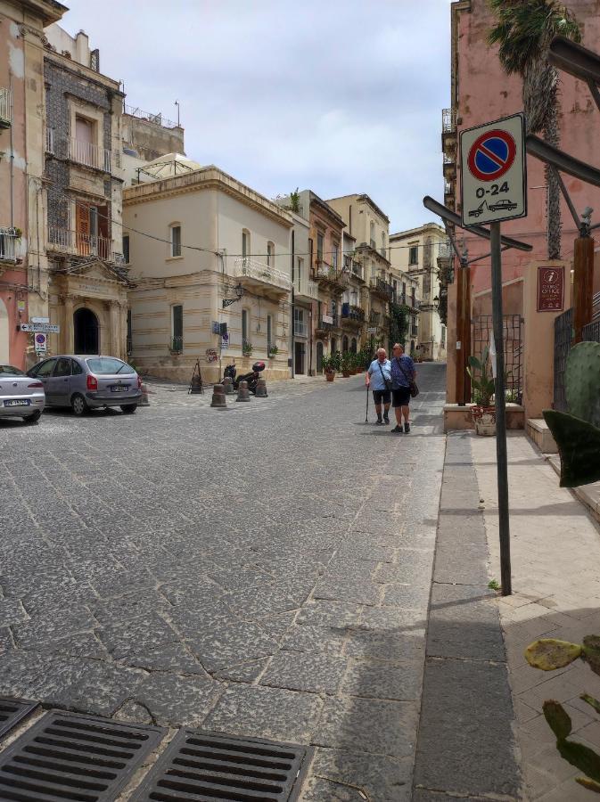 Al Settimo Porta Marina * Syracuse
